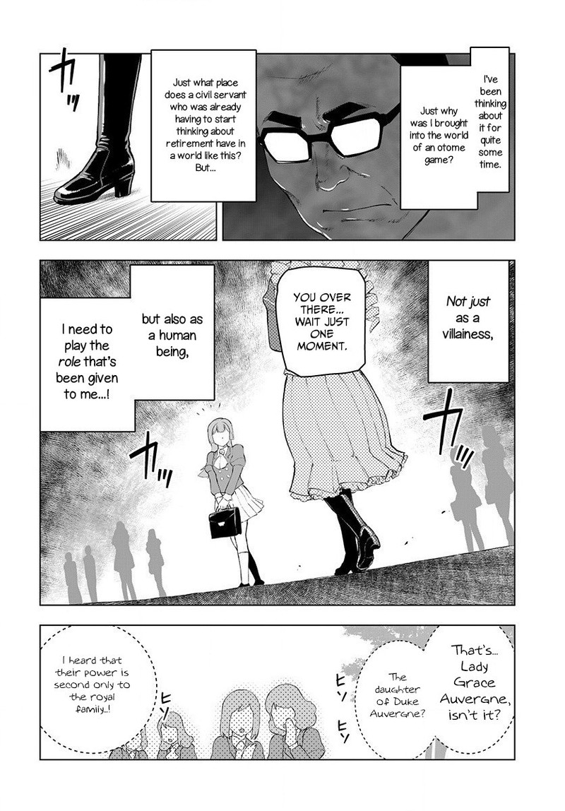 Akuyaku Reijou Tensei Oji San 1 15