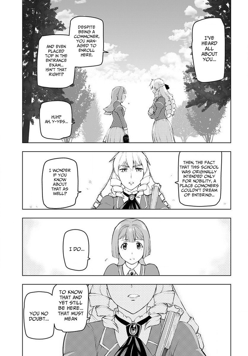 Akuyaku Reijou Tensei Oji San 1 16