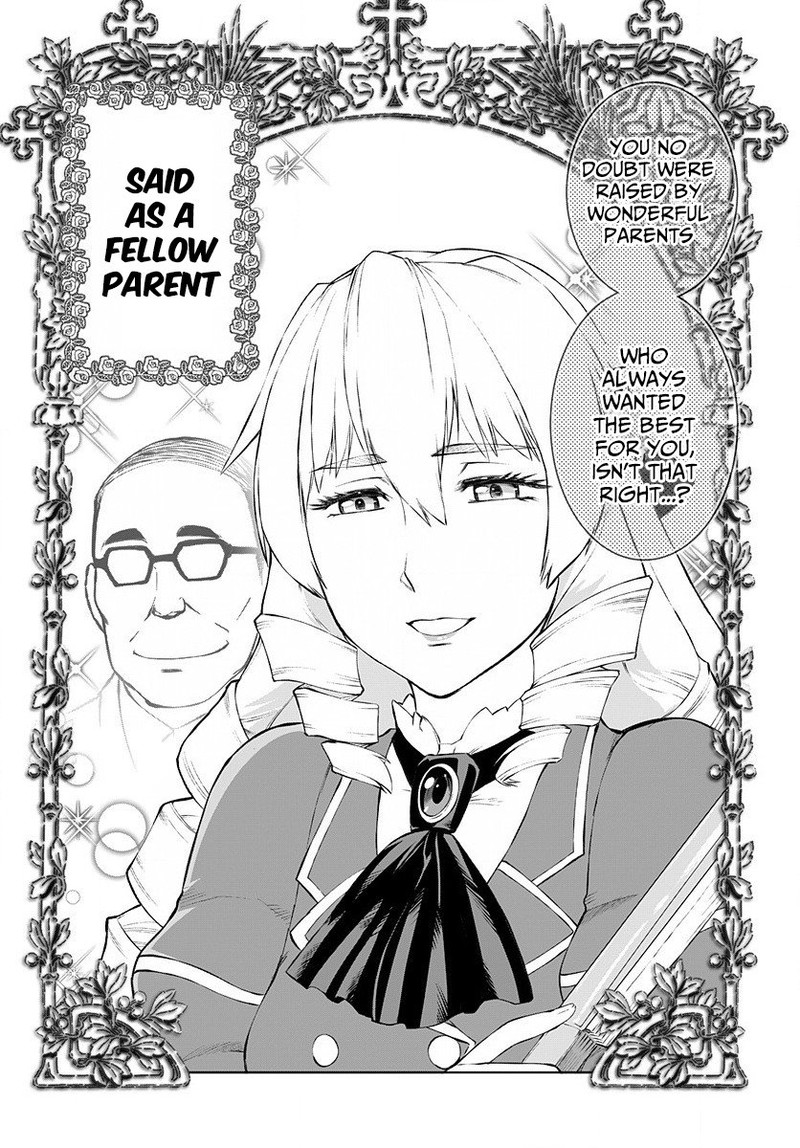 Akuyaku Reijou Tensei Oji San 1 17
