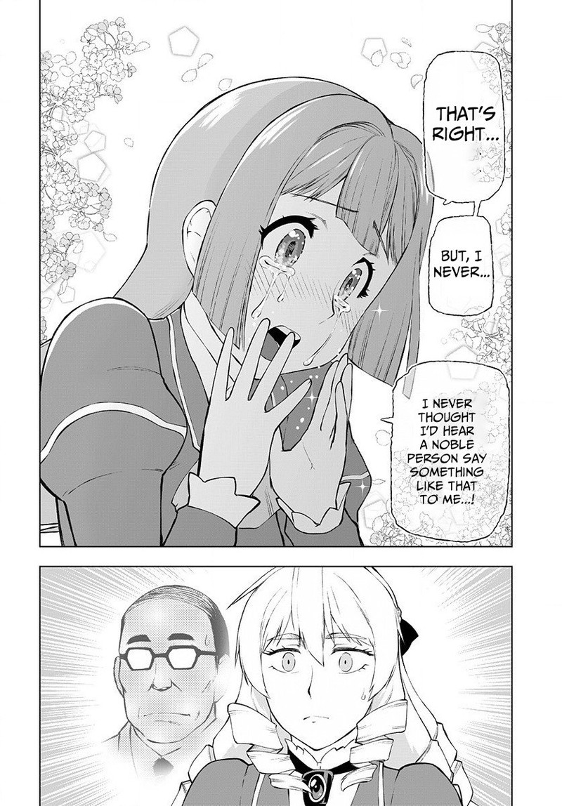 Akuyaku Reijou Tensei Oji San 1 19