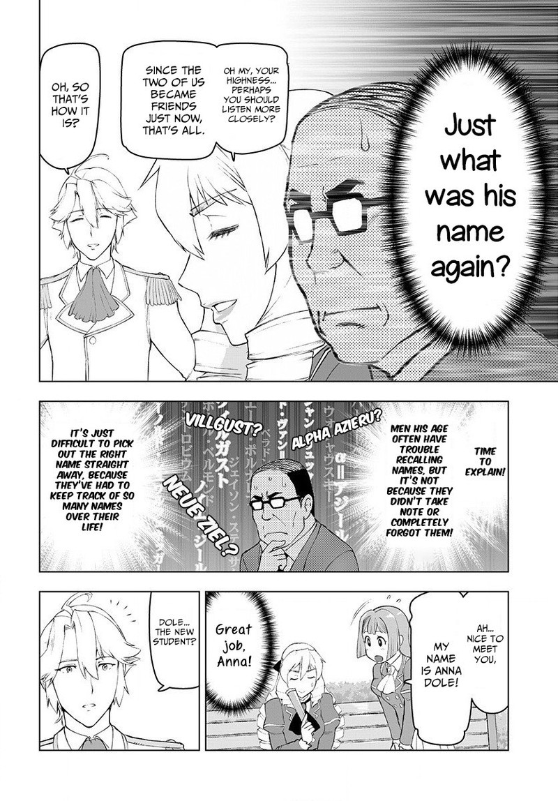 Akuyaku Reijou Tensei Oji San 1 25