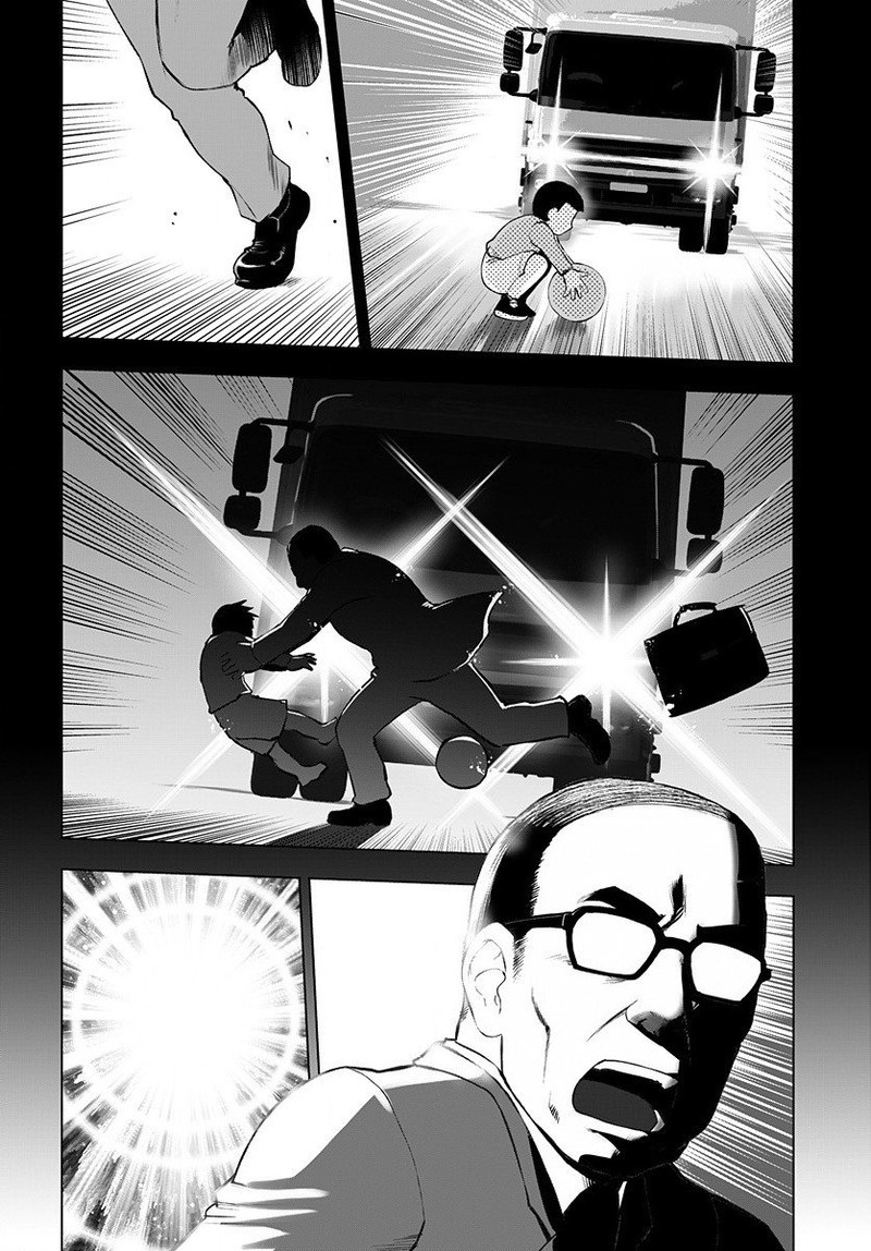 Akuyaku Reijou Tensei Oji San 1 5