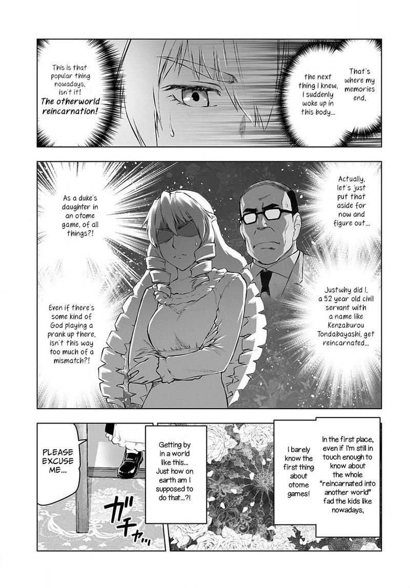 Akuyaku Reijou Tensei Oji San 1 6