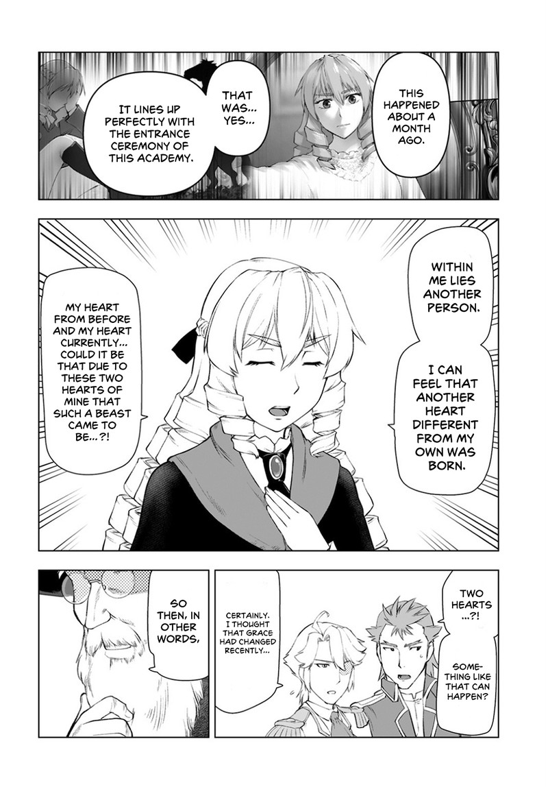 Akuyaku Reijou Tensei Oji San 10 10