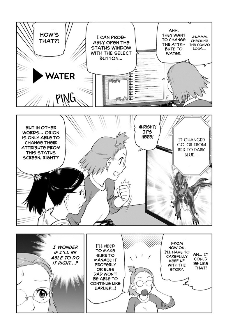 Akuyaku Reijou Tensei Oji San 10 20