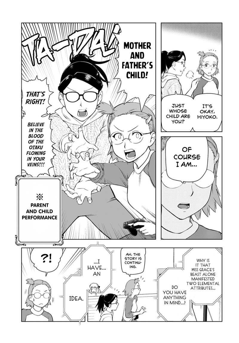 Akuyaku Reijou Tensei Oji San 10 21