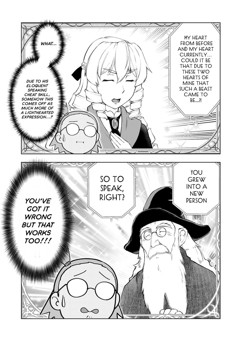 Akuyaku Reijou Tensei Oji San 10 23