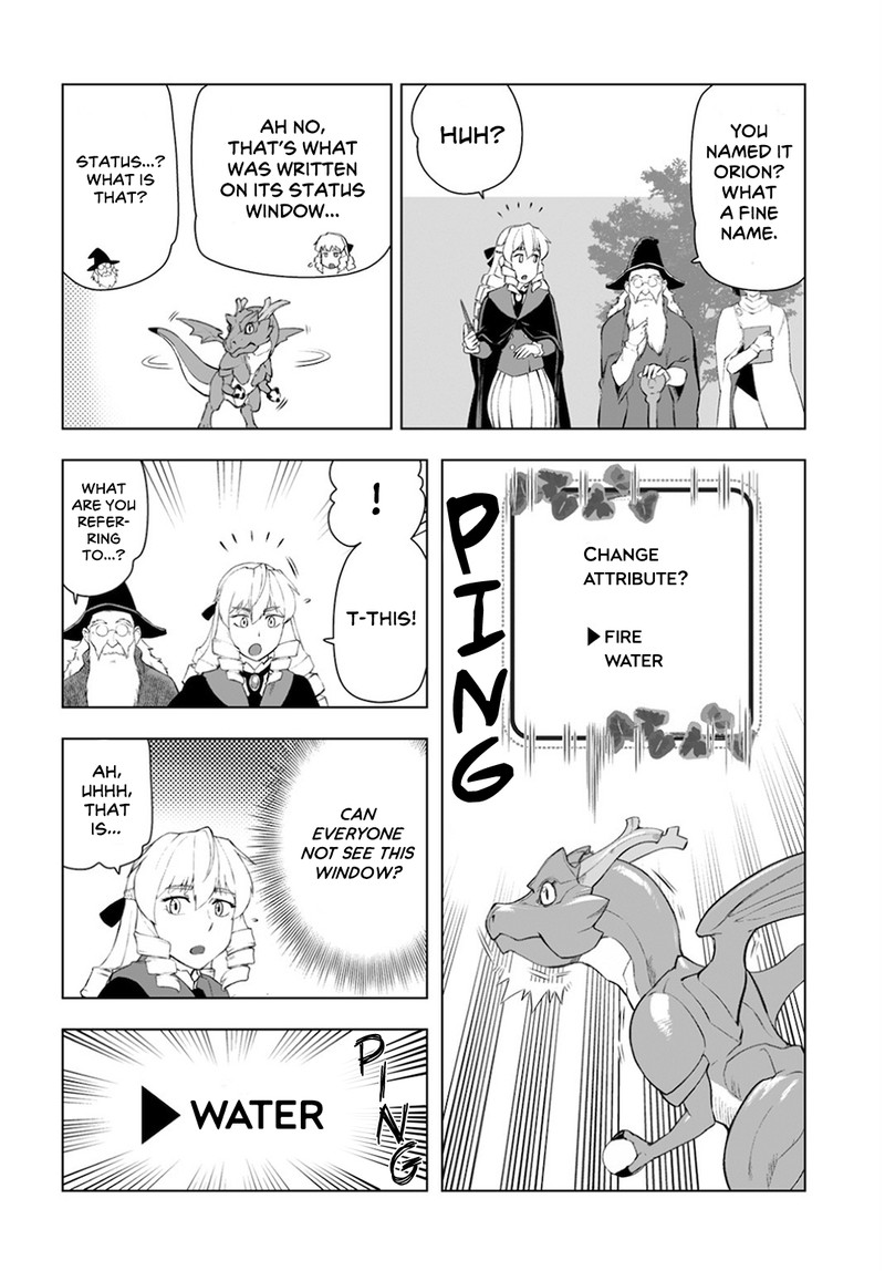Akuyaku Reijou Tensei Oji San 10 6