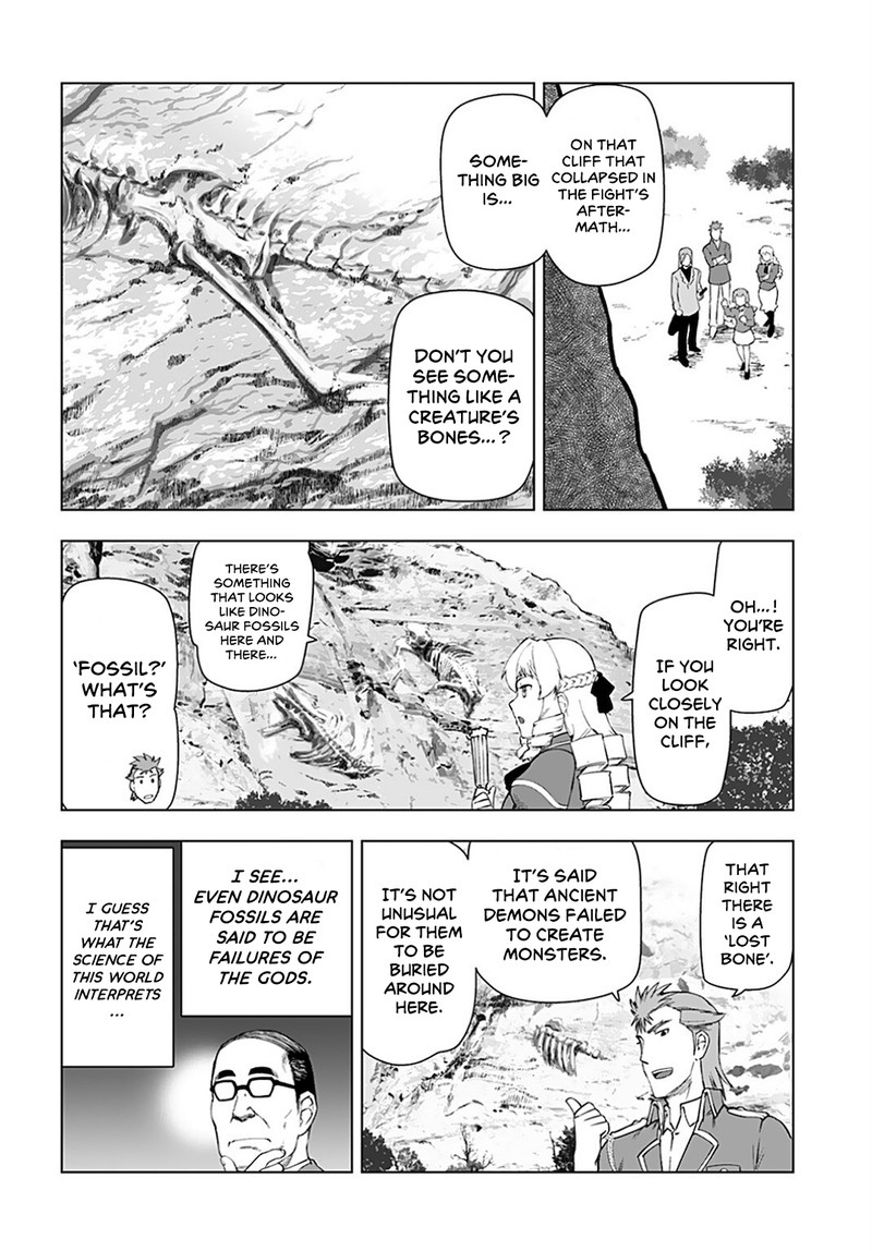Akuyaku Reijou Tensei Oji San 12 10