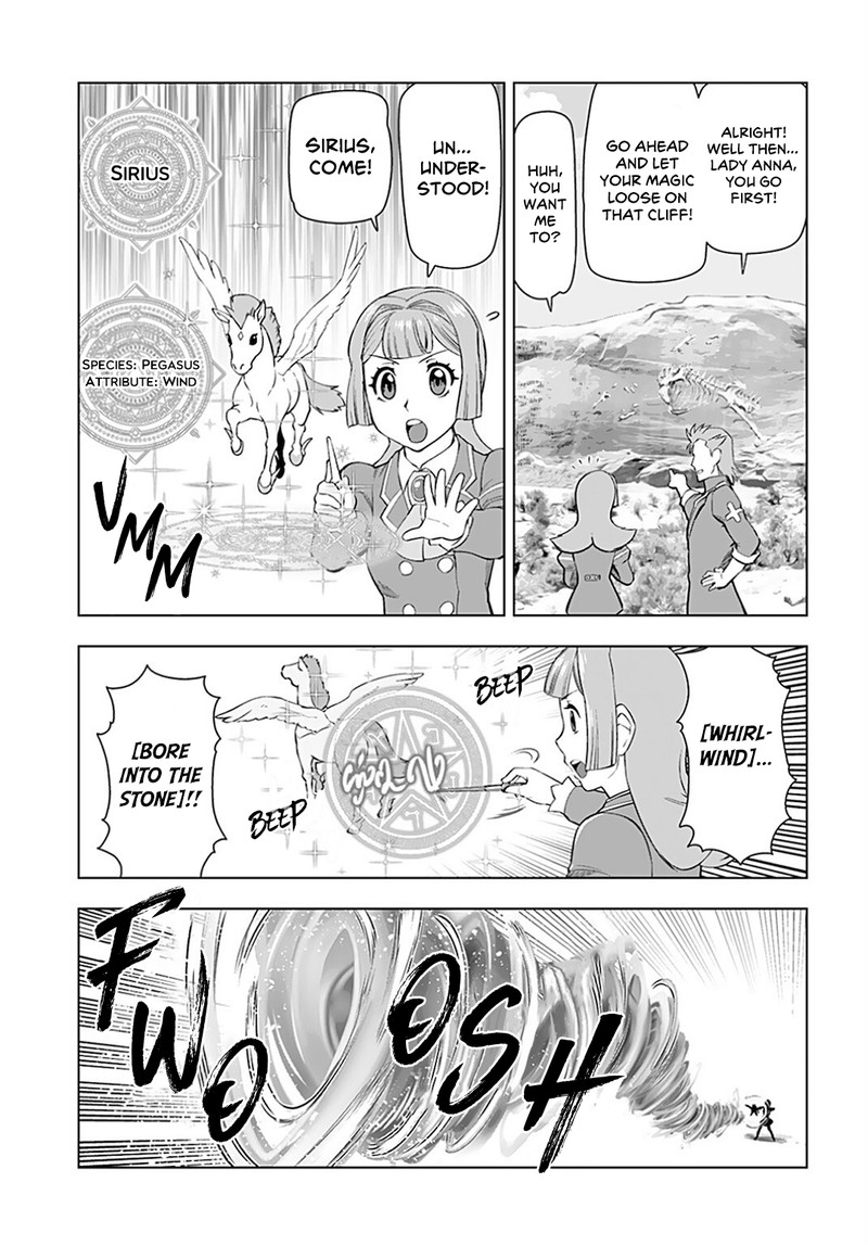 Akuyaku Reijou Tensei Oji San 12 11