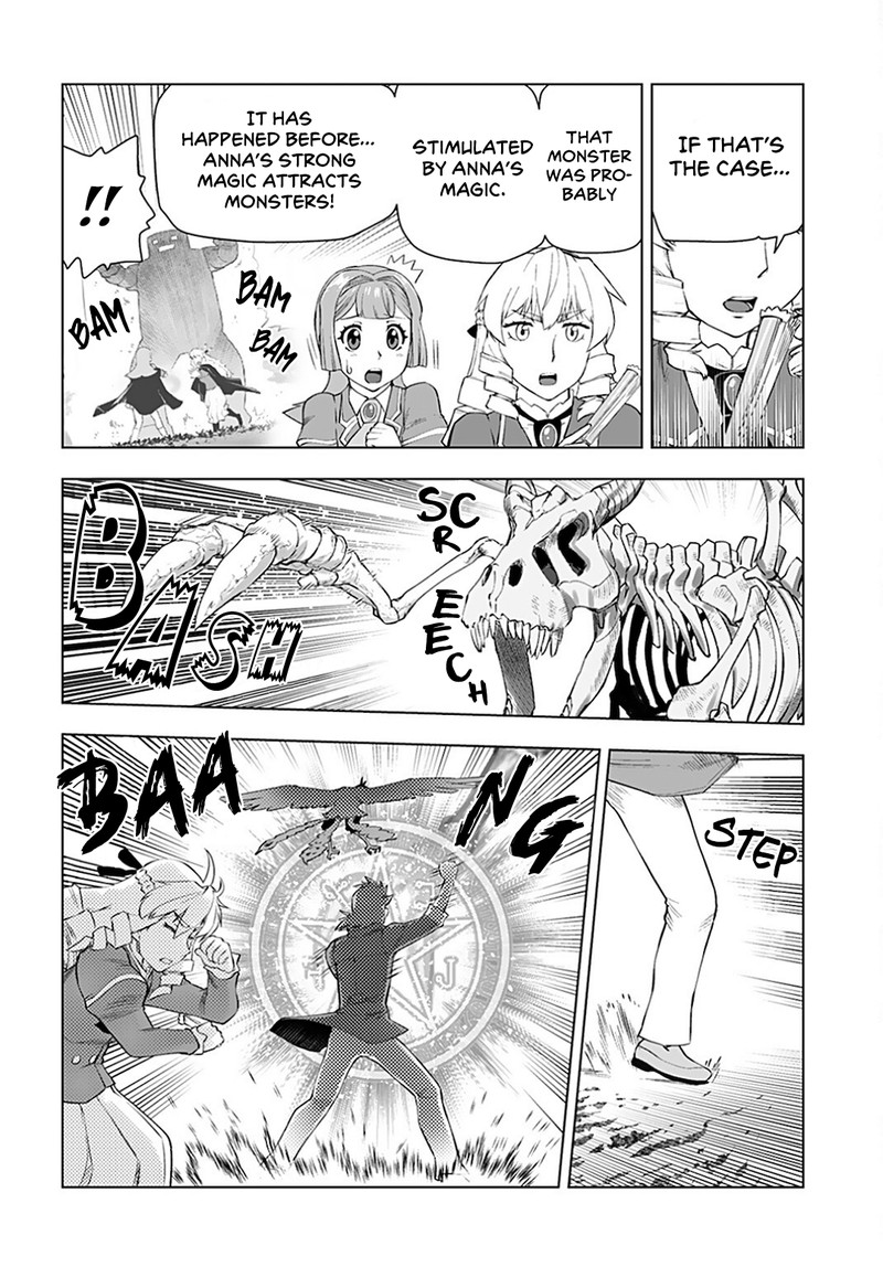 Akuyaku Reijou Tensei Oji San 12 16