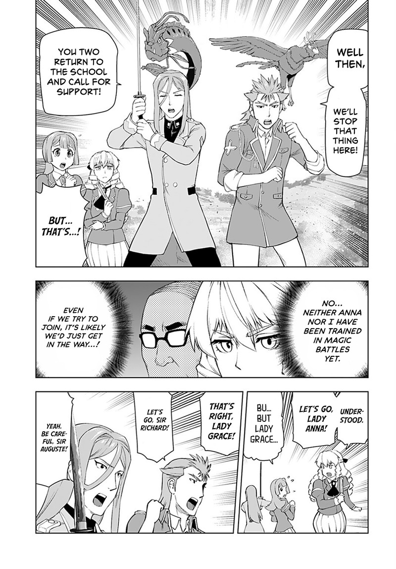Akuyaku Reijou Tensei Oji San 12 17
