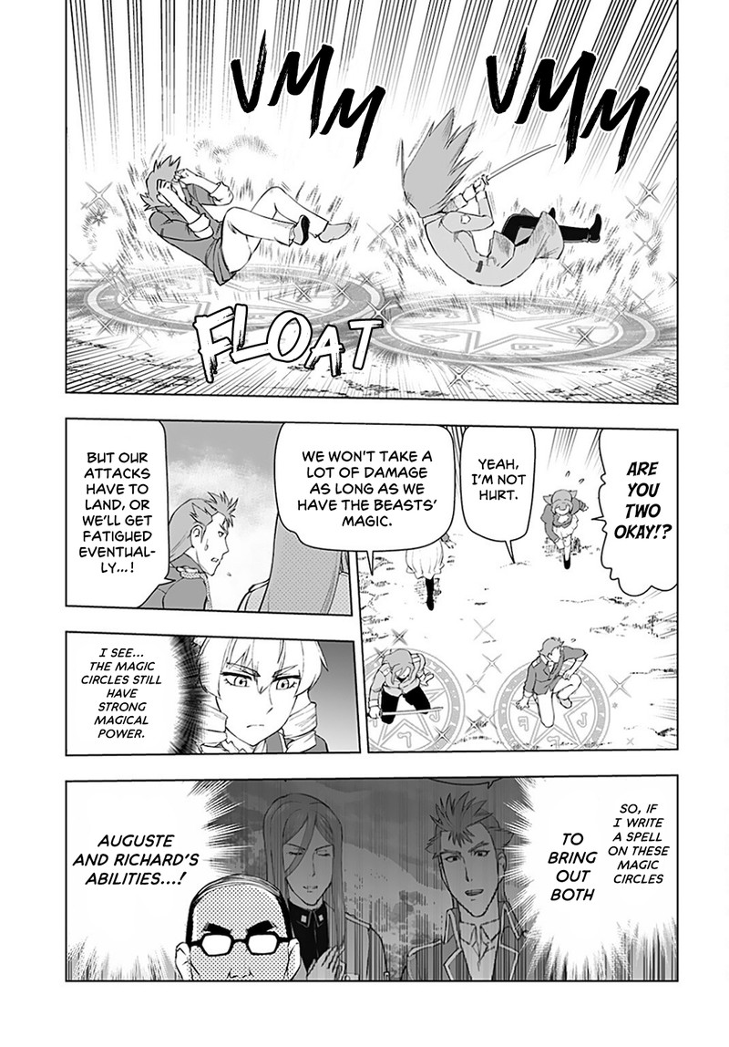 Akuyaku Reijou Tensei Oji San 12 19