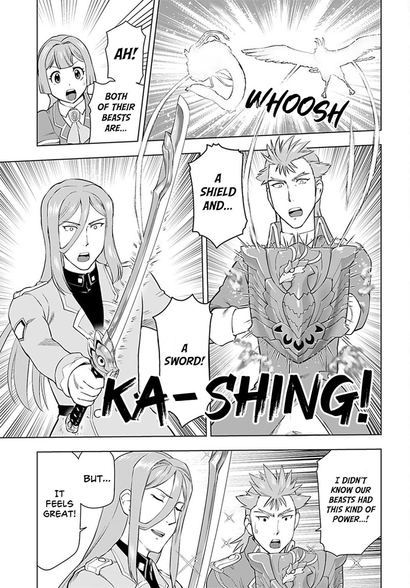 Akuyaku Reijou Tensei Oji San 12 21