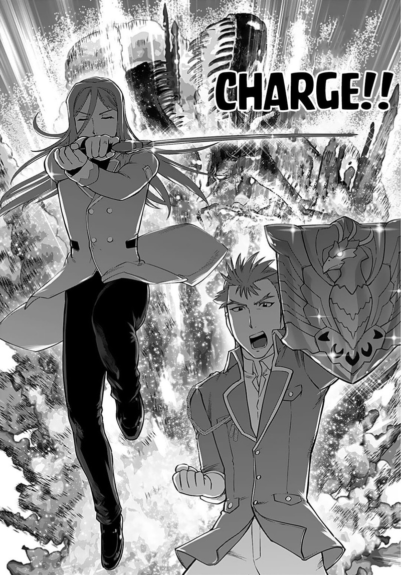 Akuyaku Reijou Tensei Oji San 12 22
