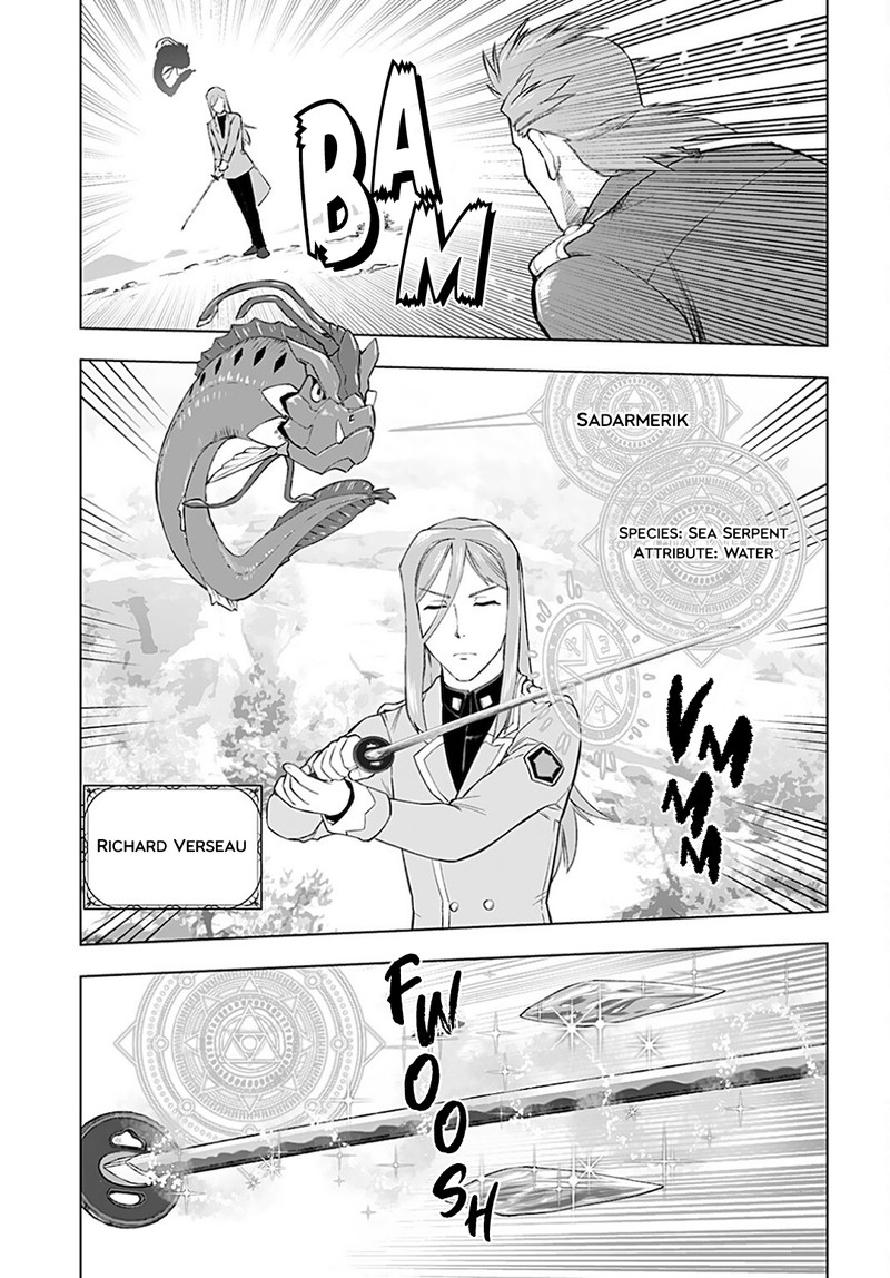 Akuyaku Reijou Tensei Oji San 12 3