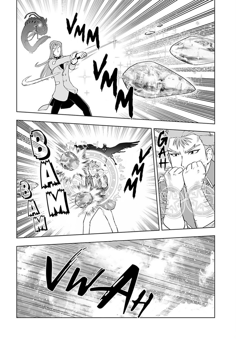 Akuyaku Reijou Tensei Oji San 12 4