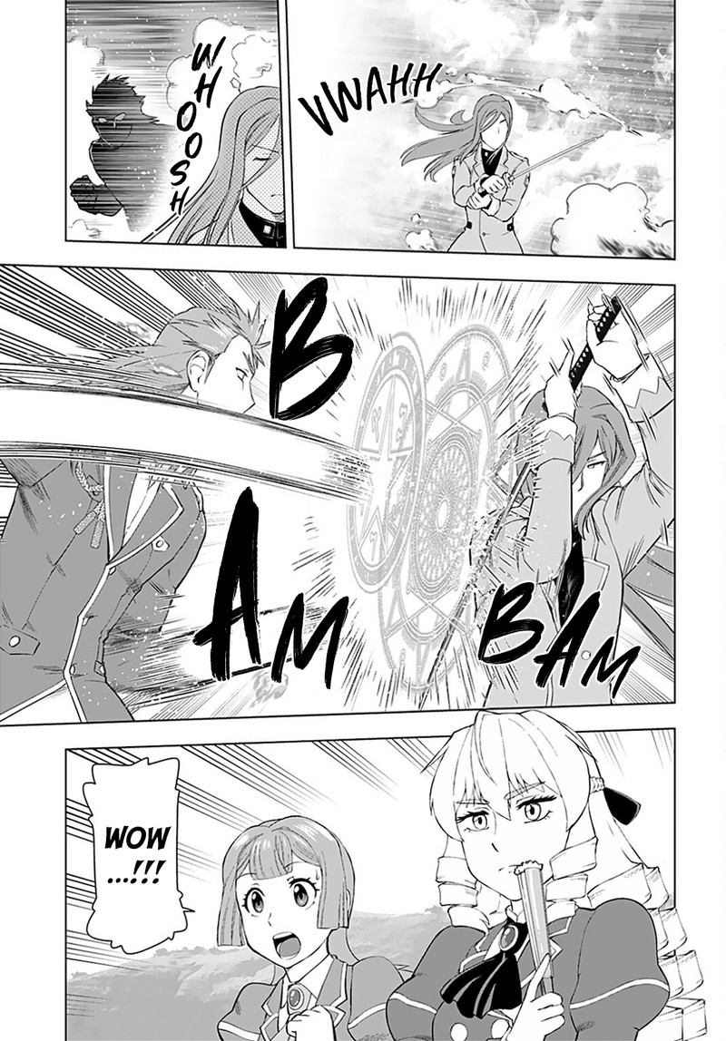Akuyaku Reijou Tensei Oji San 12 5