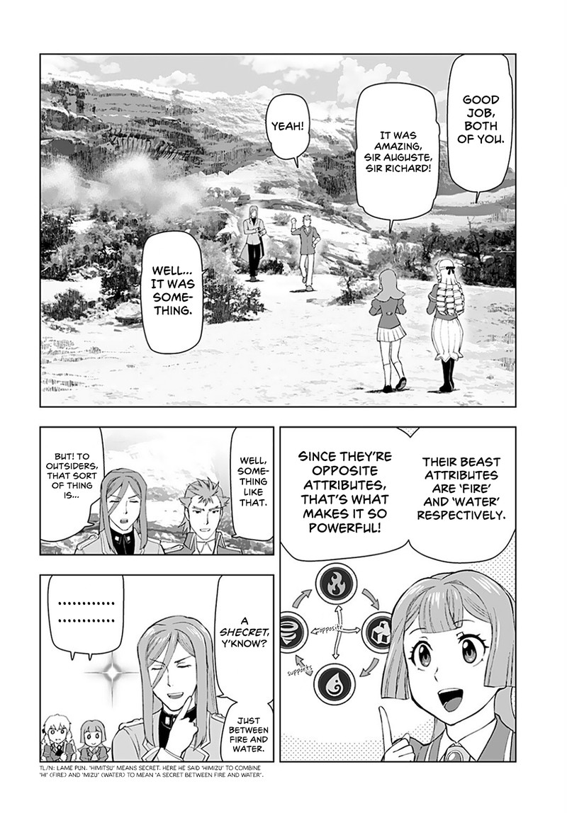 Akuyaku Reijou Tensei Oji San 12 8