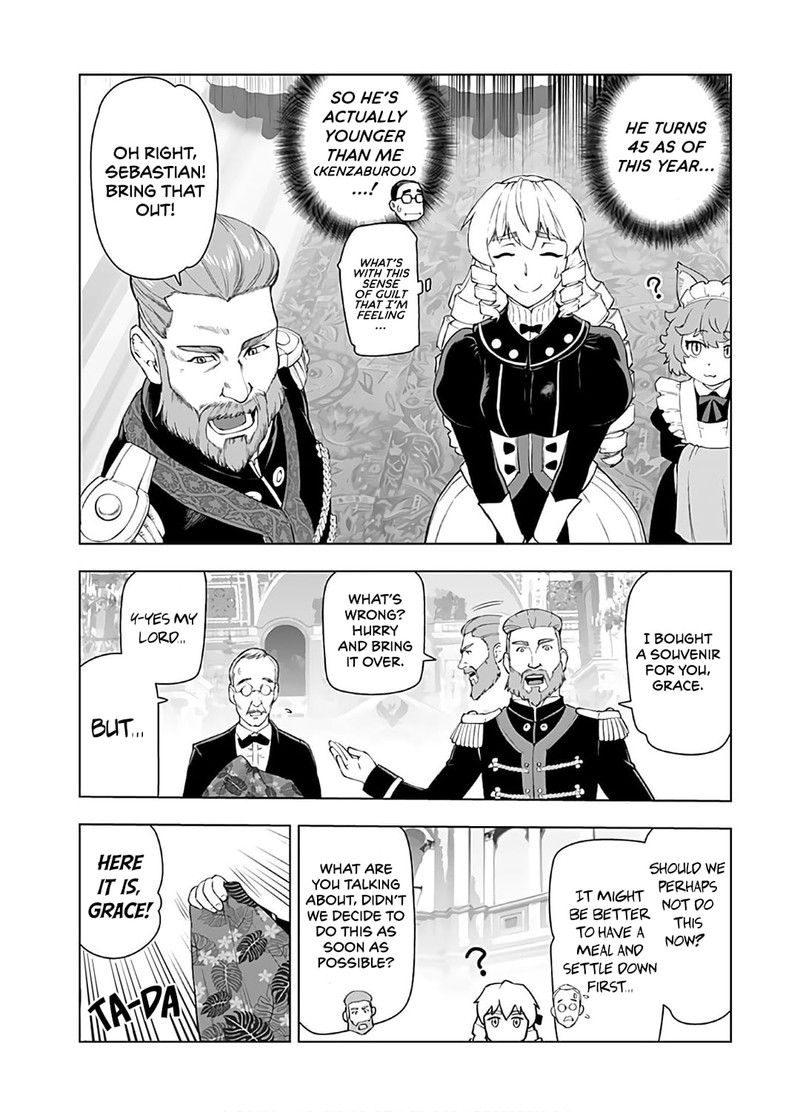 Akuyaku Reijou Tensei Oji San 13 5