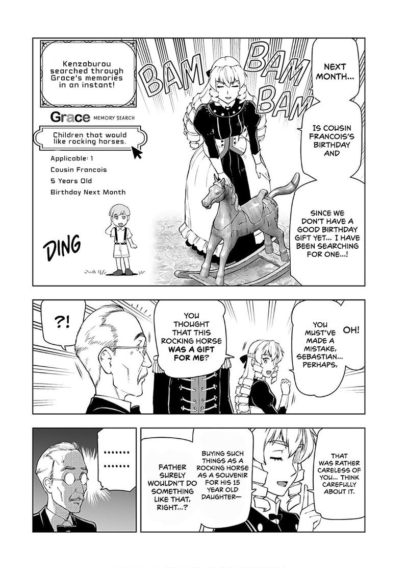 Akuyaku Reijou Tensei Oji San 13 8