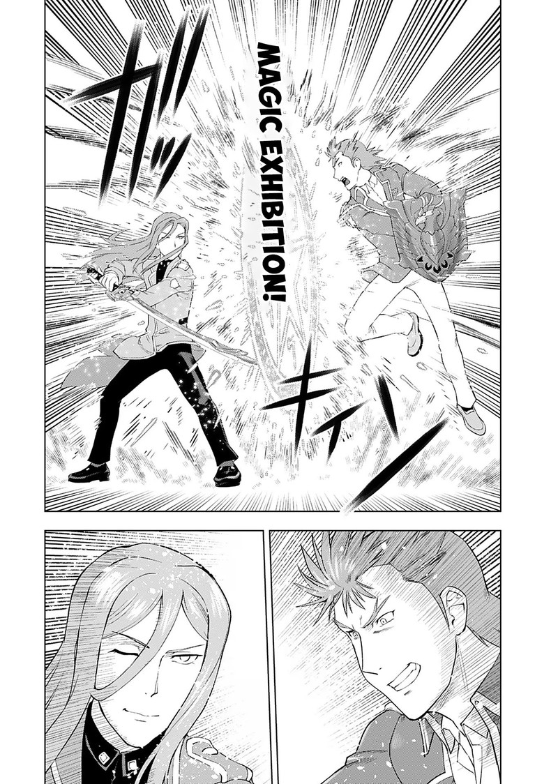 Akuyaku Reijou Tensei Oji San 15 10