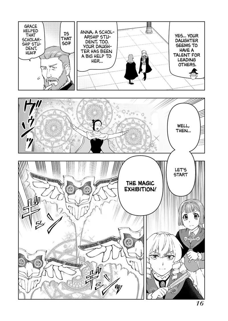 Akuyaku Reijou Tensei Oji San 15 14
