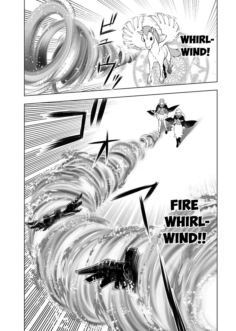 Akuyaku Reijou Tensei Oji San 15 17