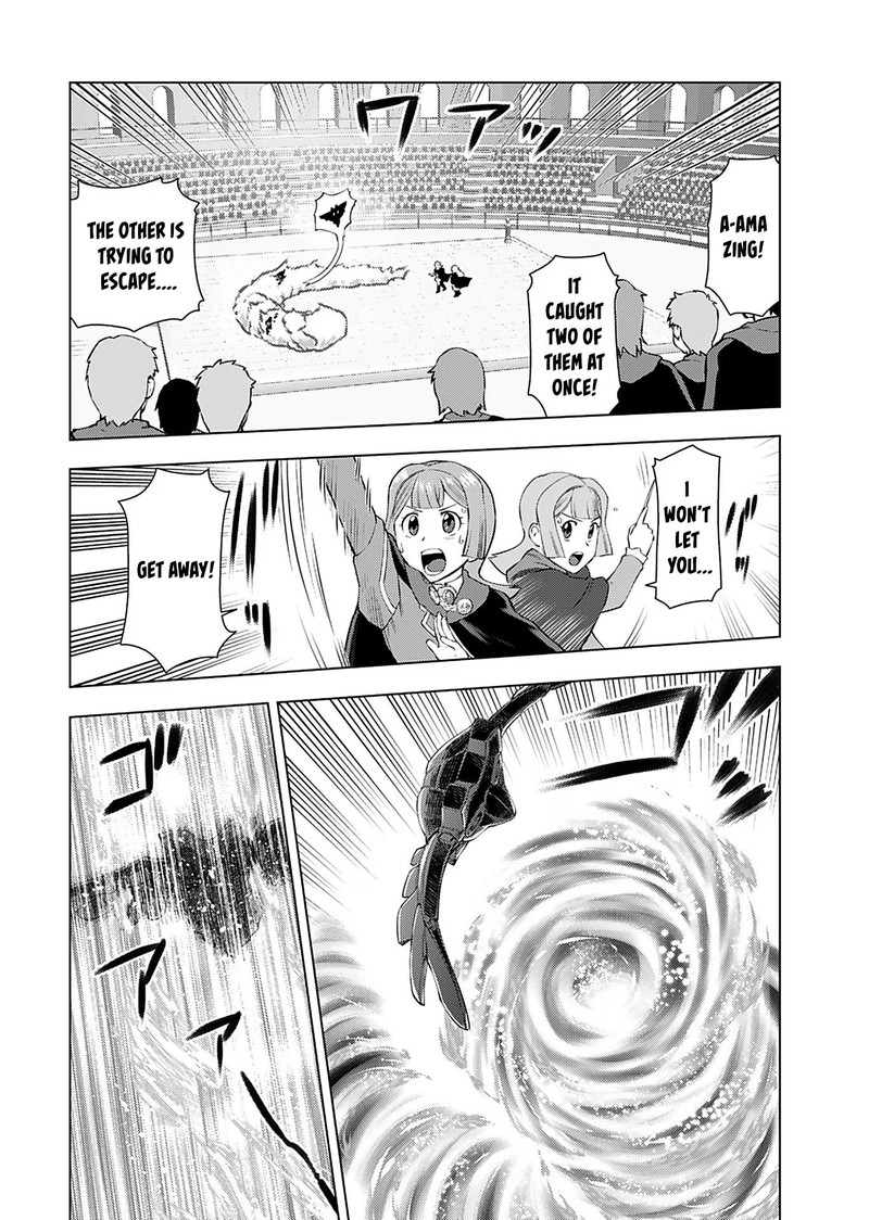 Akuyaku Reijou Tensei Oji San 15 18