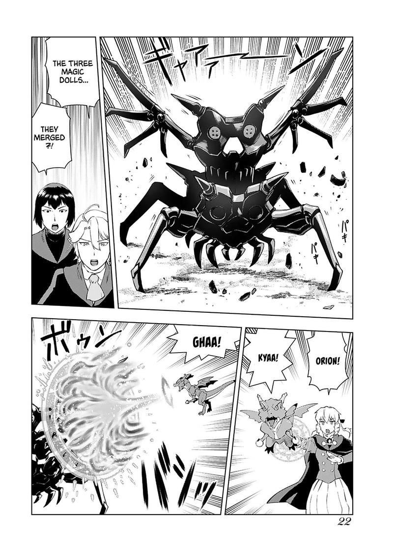 Akuyaku Reijou Tensei Oji San 15 20