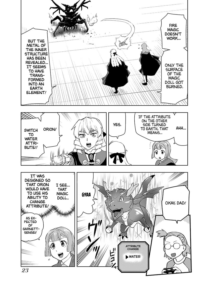 Akuyaku Reijou Tensei Oji San 15 21