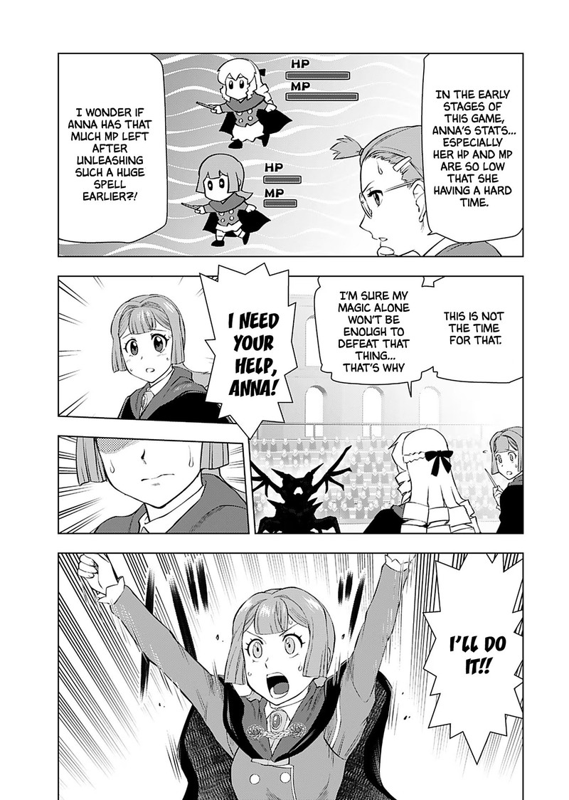 Akuyaku Reijou Tensei Oji San 15 23