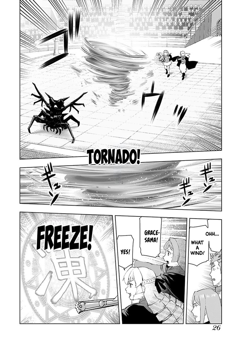 Akuyaku Reijou Tensei Oji San 15 24