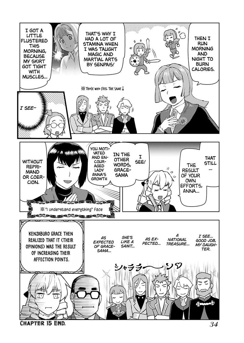 Akuyaku Reijou Tensei Oji San 15 32