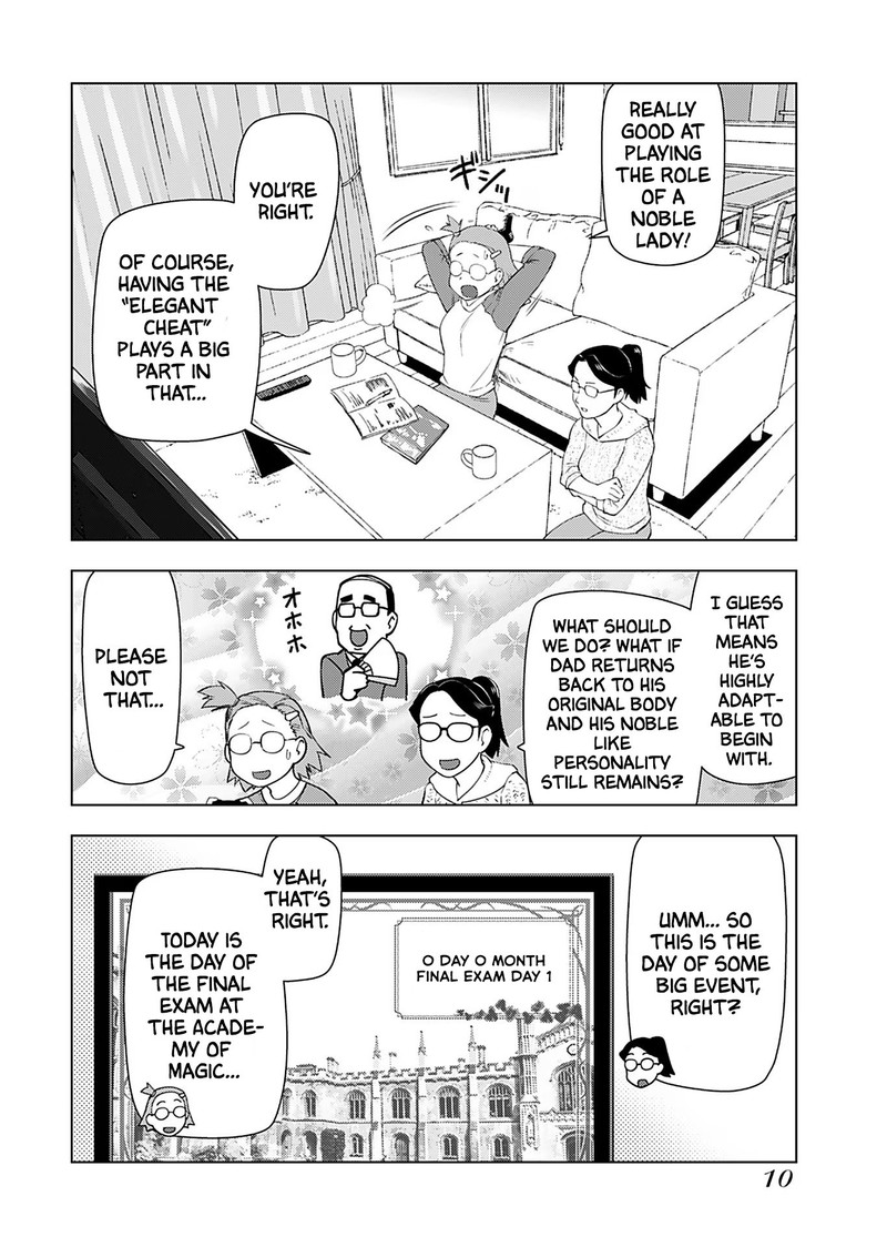 Akuyaku Reijou Tensei Oji San 15 8