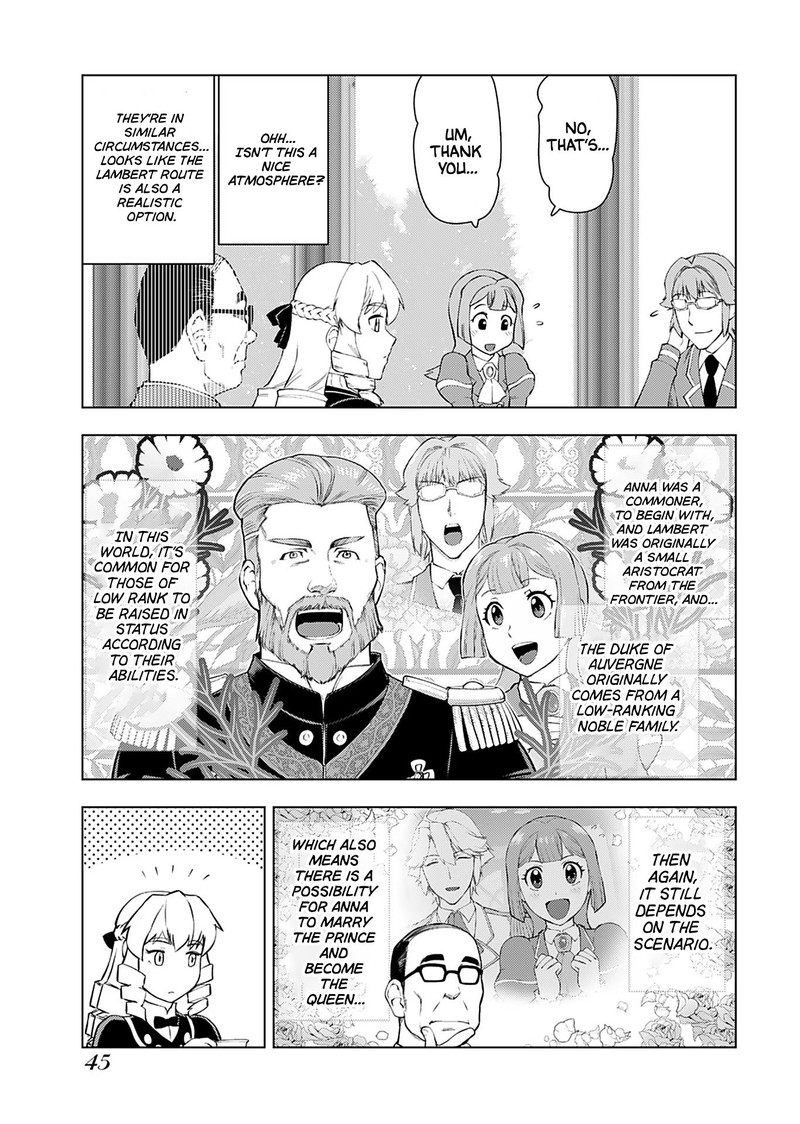 Akuyaku Reijou Tensei Oji San 16 11