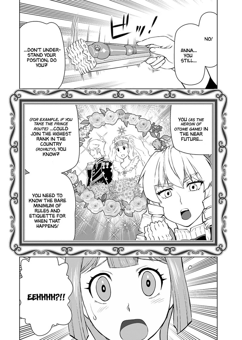 Akuyaku Reijou Tensei Oji San 16 14