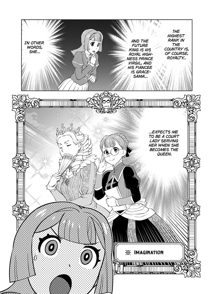 Akuyaku Reijou Tensei Oji San 16 15
