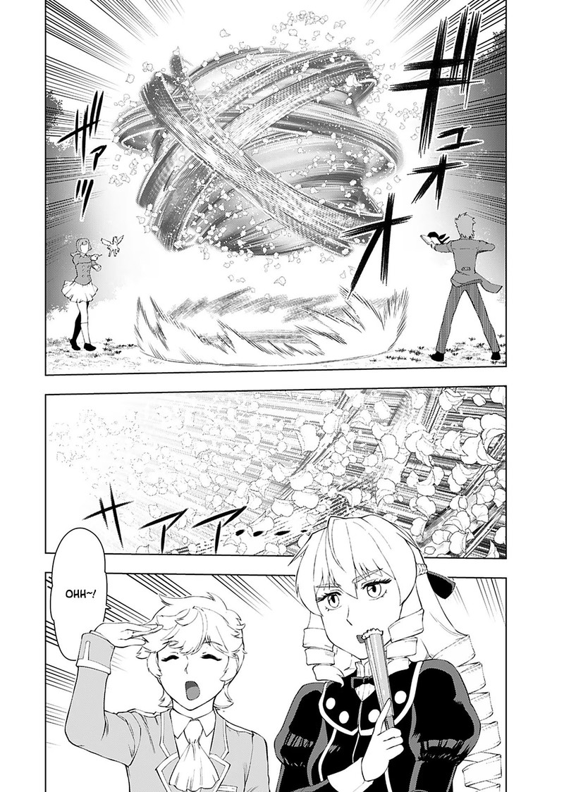 Akuyaku Reijou Tensei Oji San 16 4