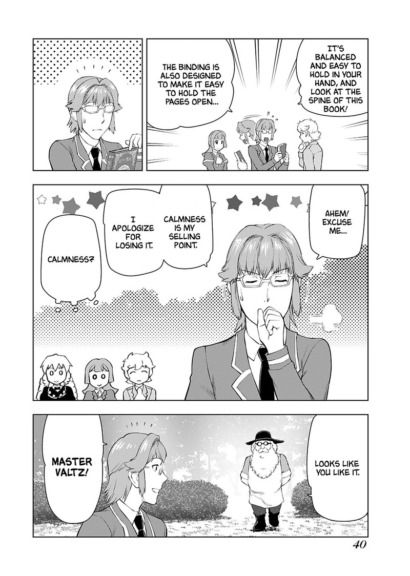 Akuyaku Reijou Tensei Oji San 16 6