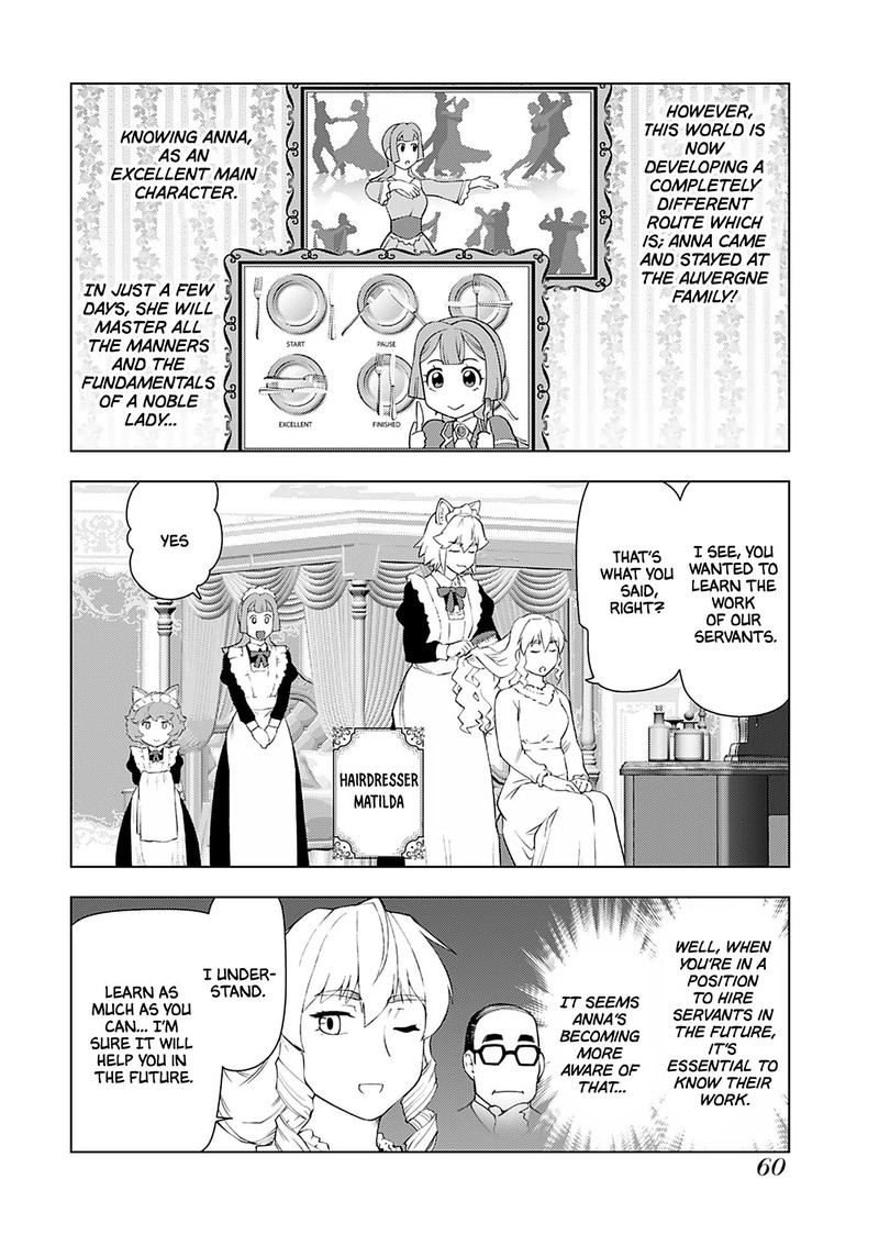 Akuyaku Reijou Tensei Oji San 17 10