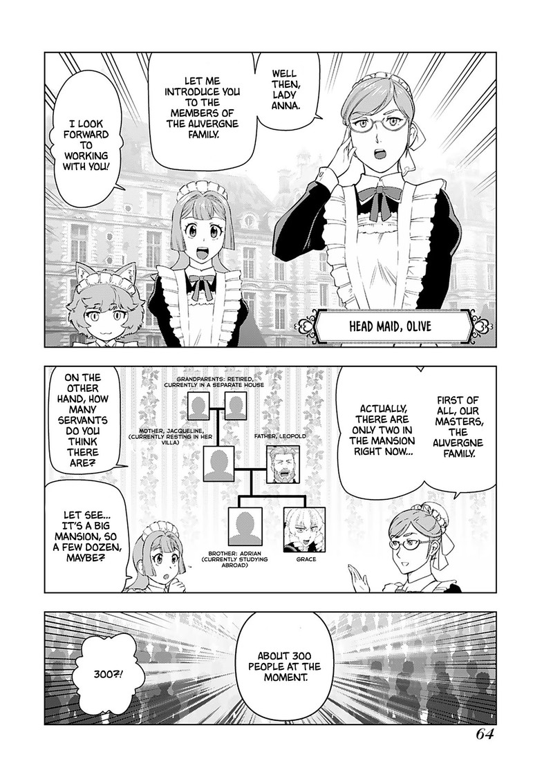 Akuyaku Reijou Tensei Oji San 17 14