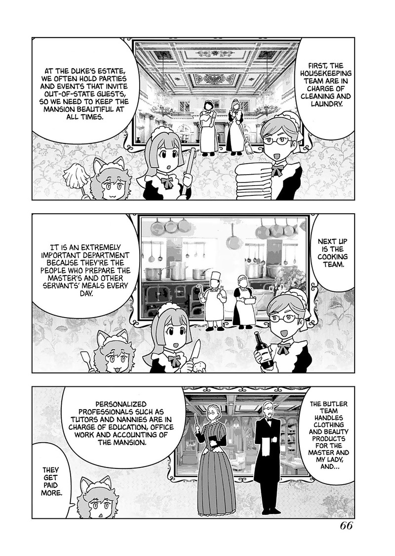 Akuyaku Reijou Tensei Oji San 17 16