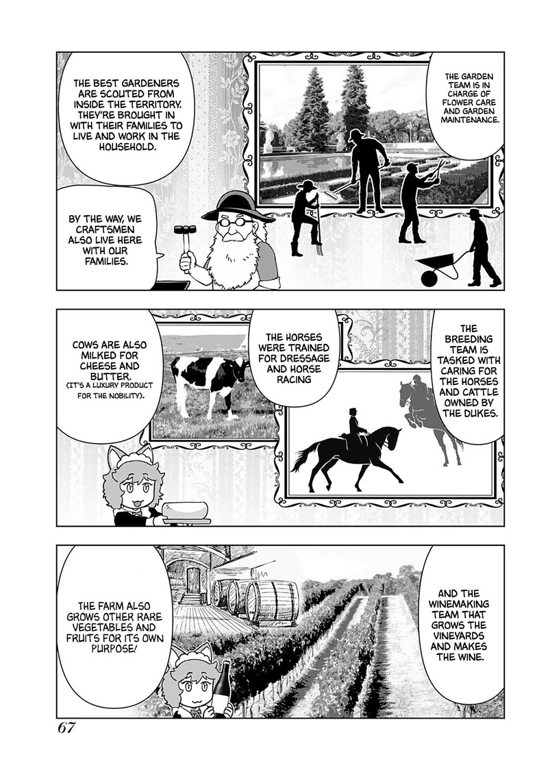 Akuyaku Reijou Tensei Oji San 17 17