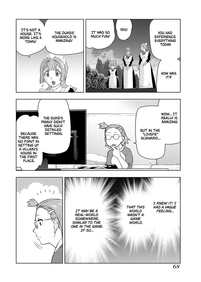 Akuyaku Reijou Tensei Oji San 17 18