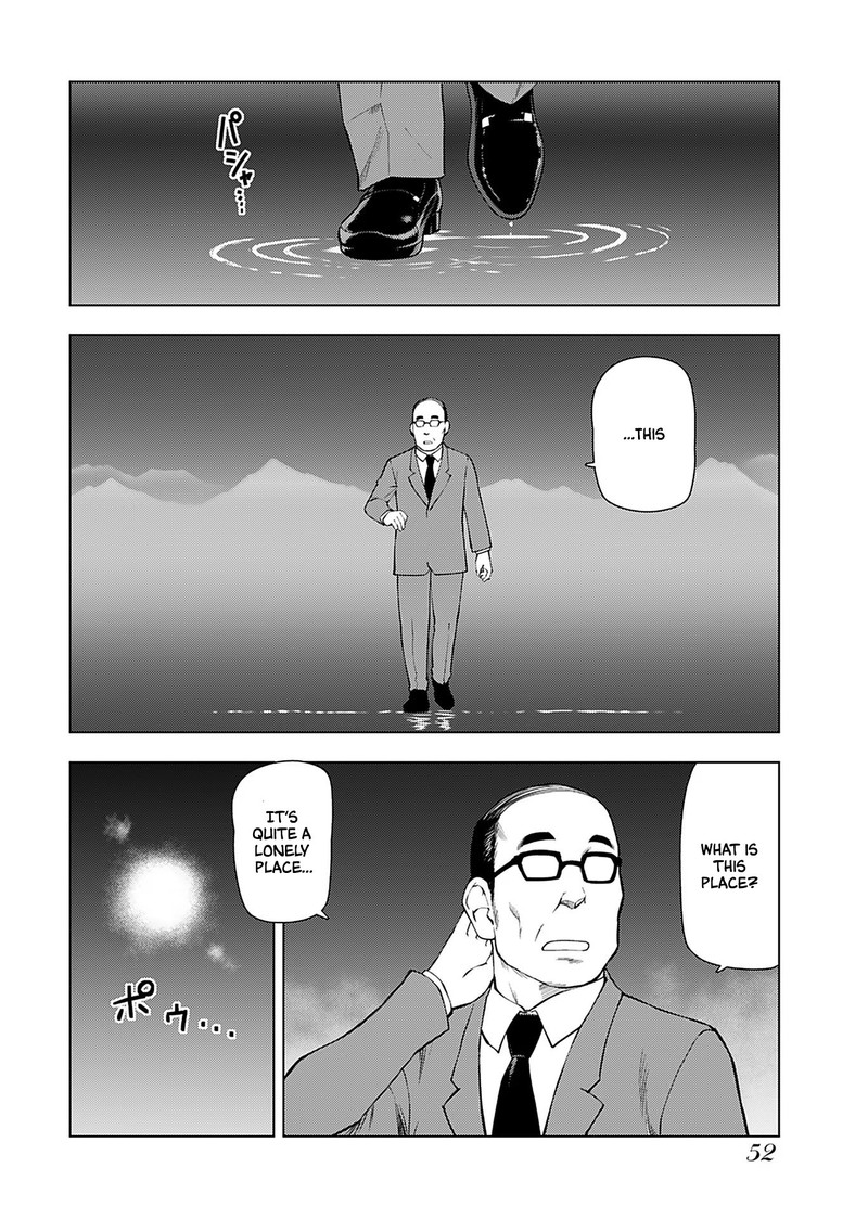 Akuyaku Reijou Tensei Oji San 17 2