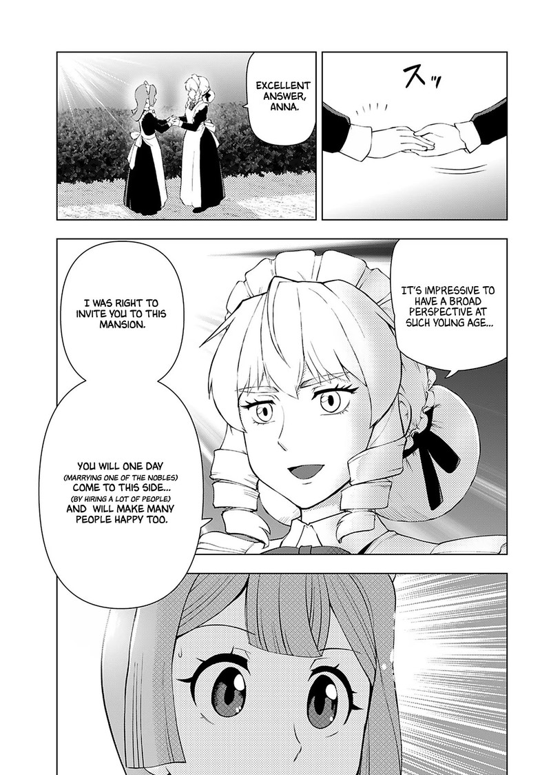 Akuyaku Reijou Tensei Oji San 17 23