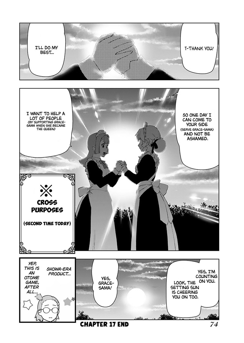 Akuyaku Reijou Tensei Oji San 17 24