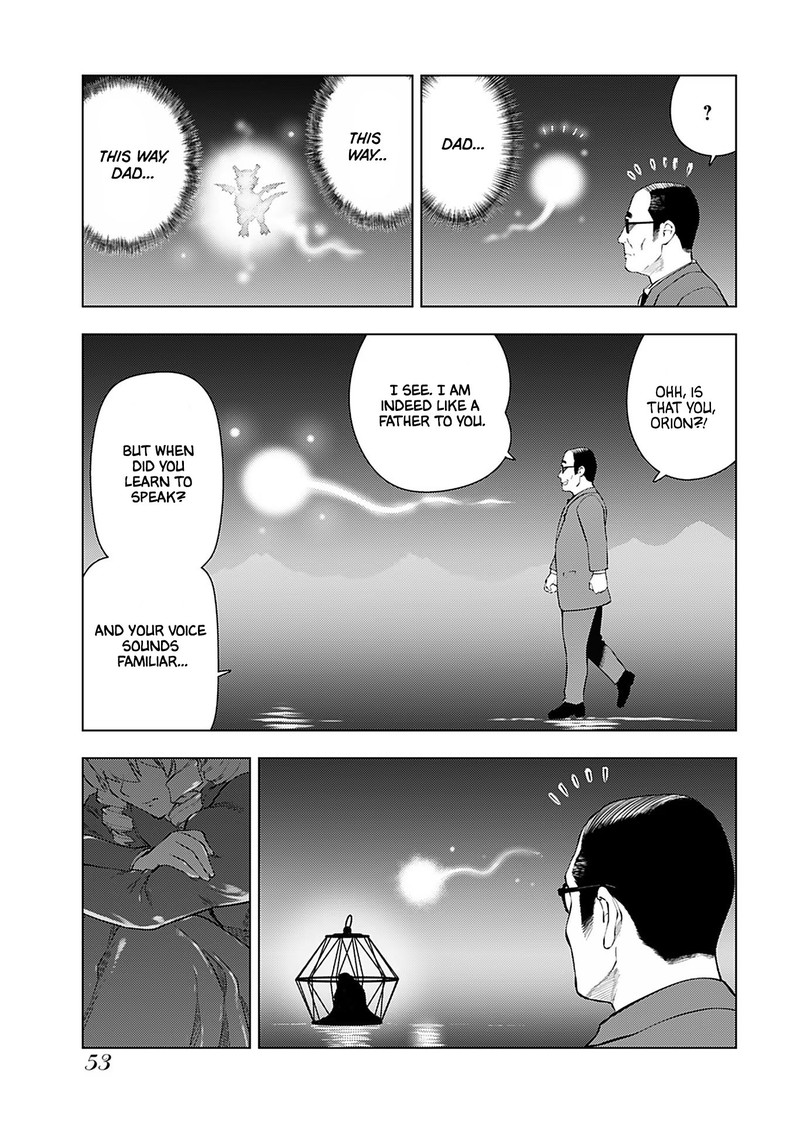 Akuyaku Reijou Tensei Oji San 17 3