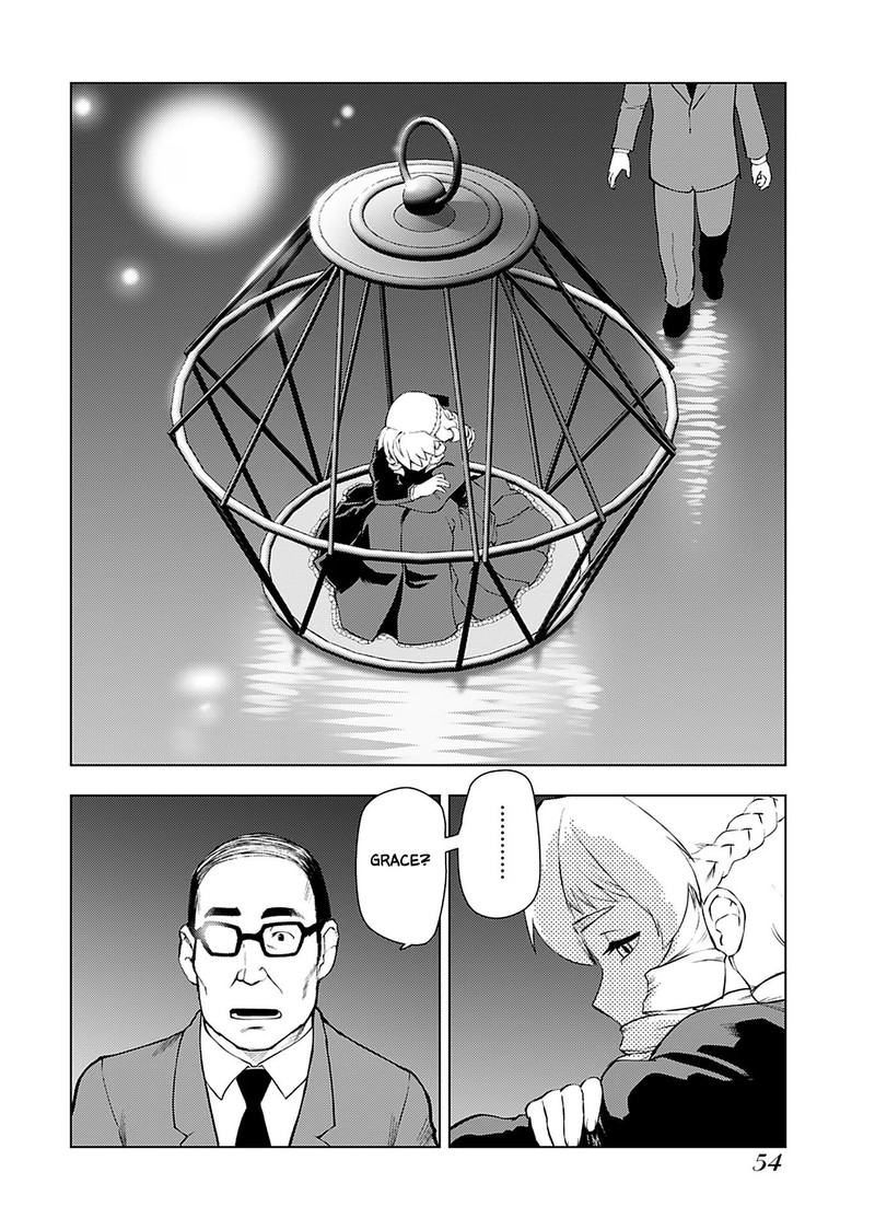 Akuyaku Reijou Tensei Oji San 17 4